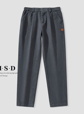 MSD 高级感灰色休闲裤男美式复古潮流春夏季裤子直筒牛仔长裤男款