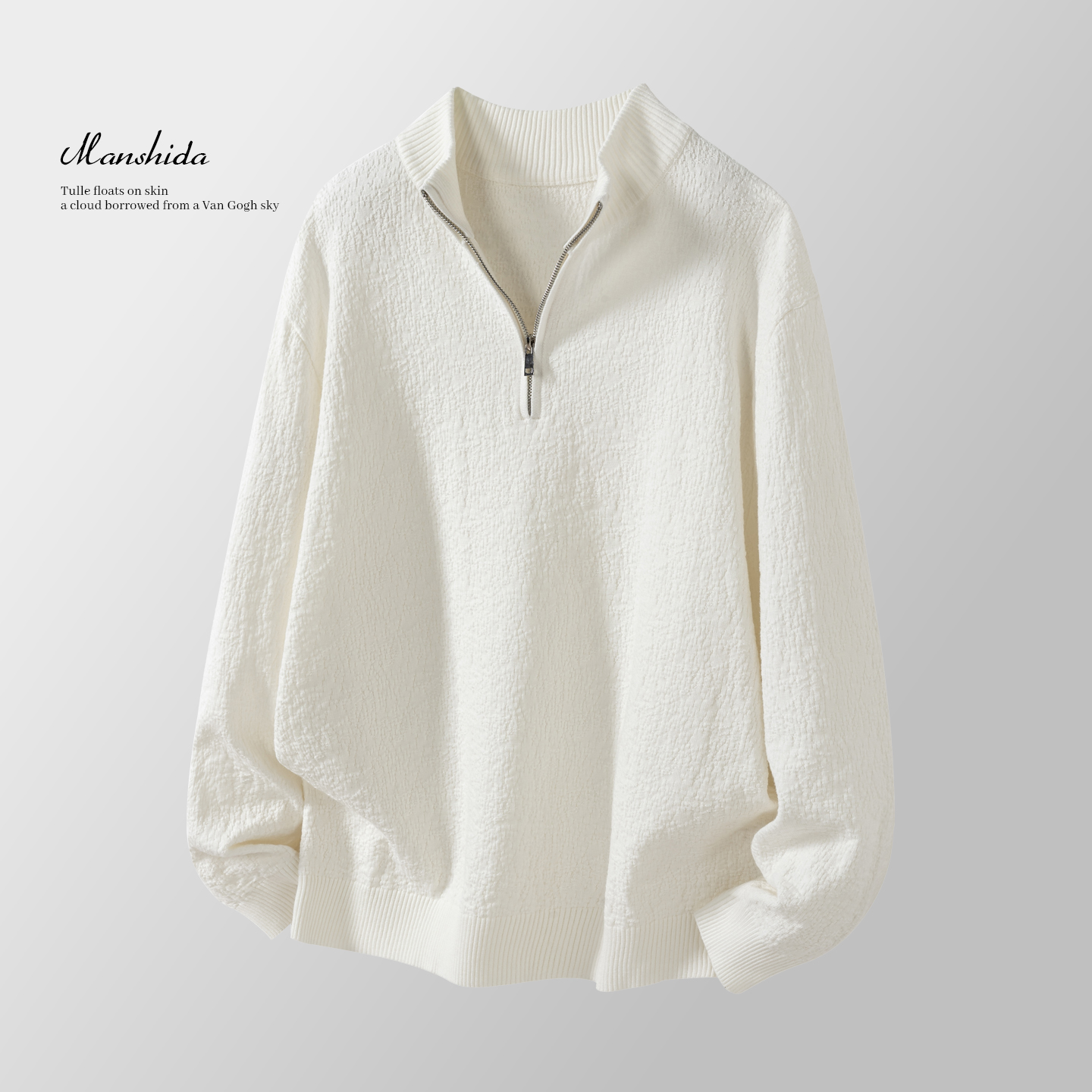 MSD高级感纹理休闲半拉链毛衣