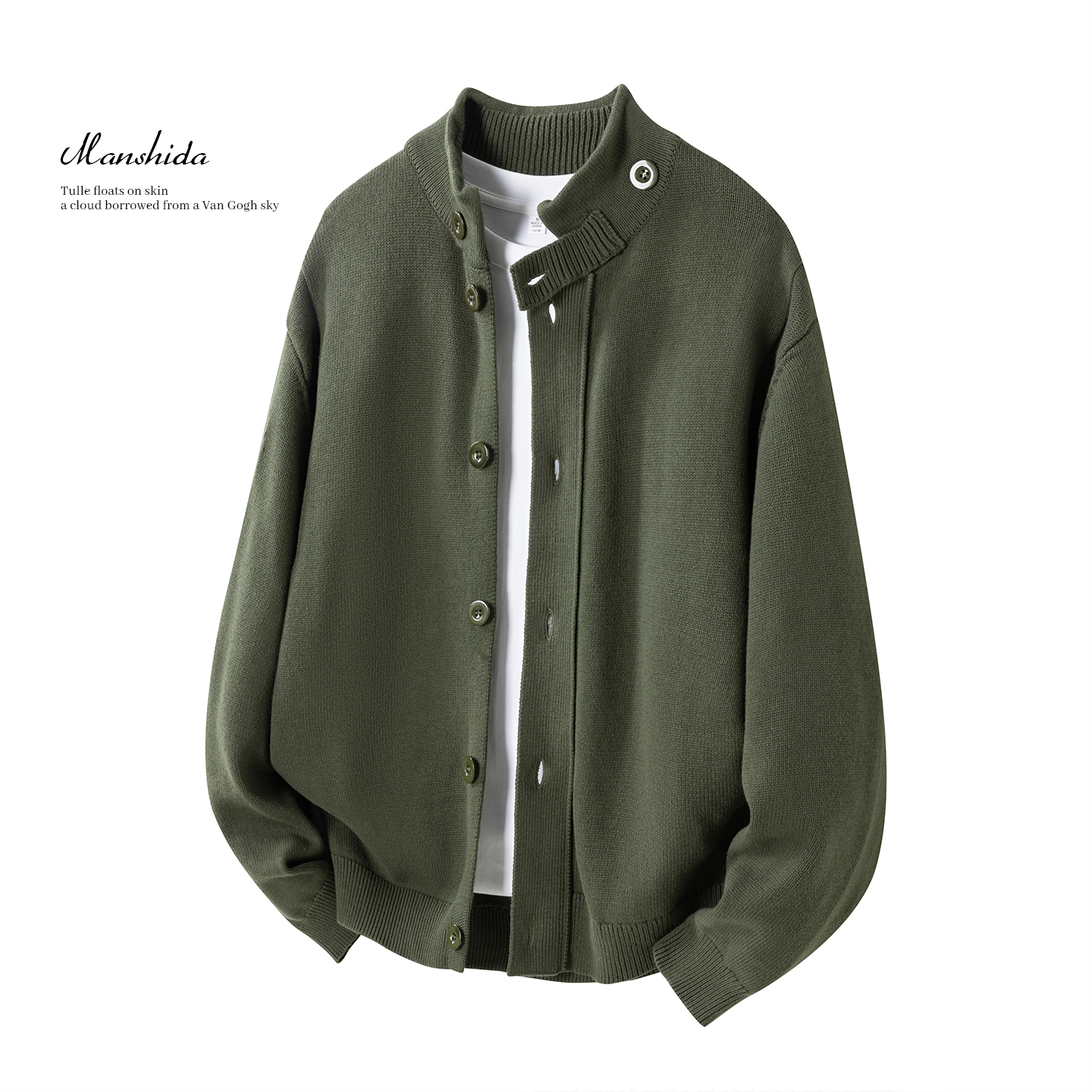 MSD立领开衫毛衣外套男款