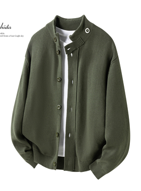 MSD 立领开衫毛衣外套男款高级感宽松纯棉外穿针织衫上衣秋冬新款