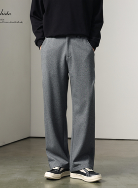 MSD 高级感灰色羊毛休闲裤男秋冬宽松直筒商务长裤弹力针织裤子男