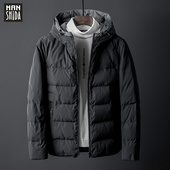 棉服男装 冬季 潮棉袄防寒保暖上衣男 棉衣修身 2024连帽外套男加厚款