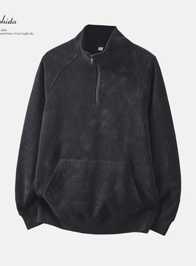 MSD 黑色迷彩条纹肌理感绒面立领卫衣男长袖秋季休闲潮牌上衣外套