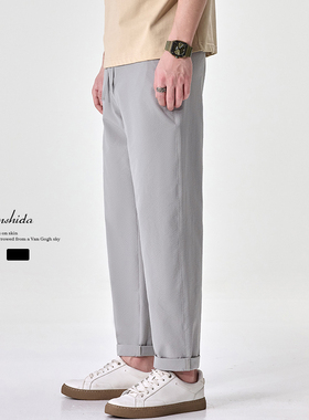 MSD 高级感休闲裤男款灰色松紧夏季薄款裤子宽松型直筒长裤男潮牌