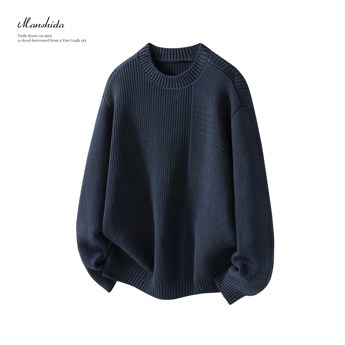 MSD松弛感圆领套头毛衣