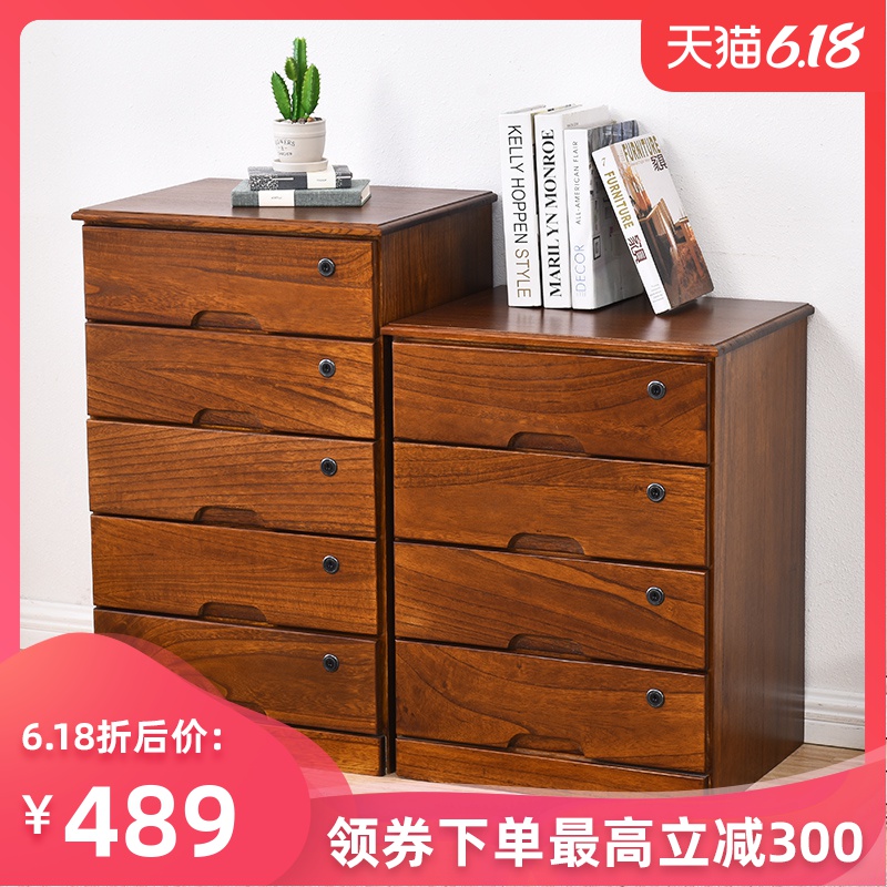 办公文件柜木质抽屉式资料收纳柜带锁宽50cm的实木小矮柜子经济型