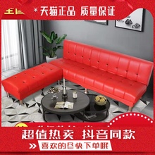 小户型懒人沙发可折叠沙发床两用客厅实木多功能单人双人简易沙发