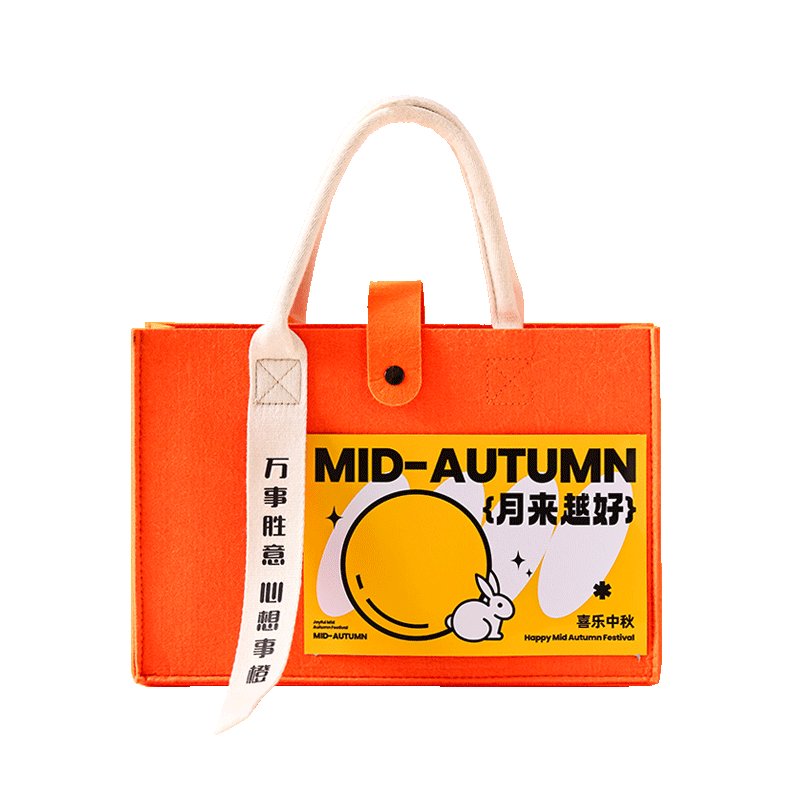 公司周年庆定制礼品冬季送新员工生日礼物团建活动实用入职伴手礼