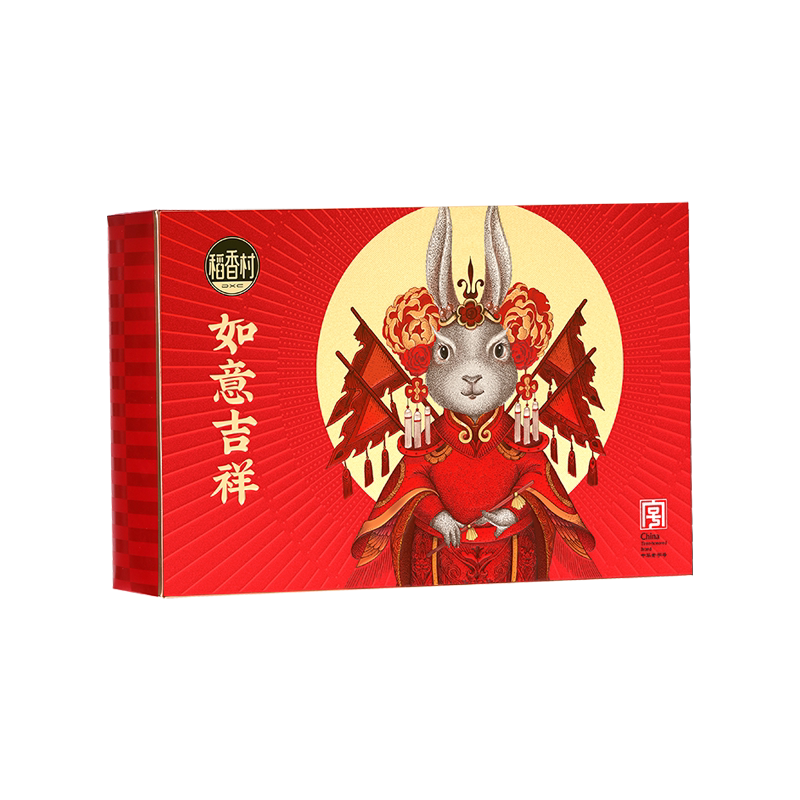 稻香村月饼礼盒如意吉祥800g传统枣泥豆沙蛋酥芝士中秋节礼品慰问