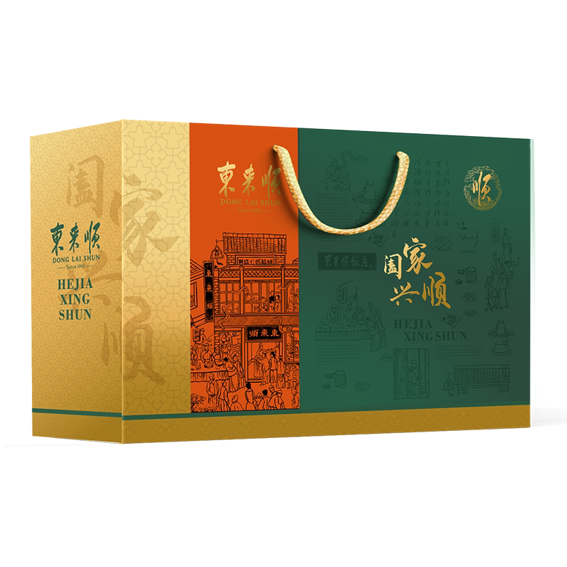 东来顺熟食礼盒春节团购礼品