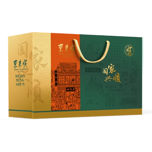 东来顺熟食礼盒清真熟肉酱牛肉卤肉回民私房菜春节送礼慰问团购