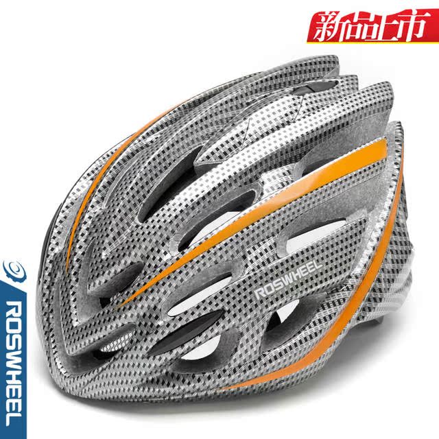 Casque cycliste - Ref 2247370 Image 1