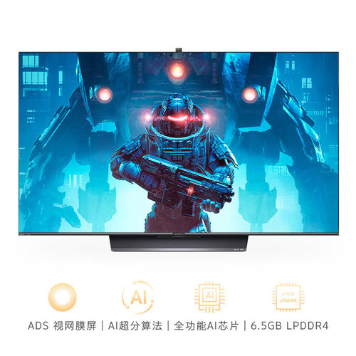 8K超高清智能语音AIoT物联网