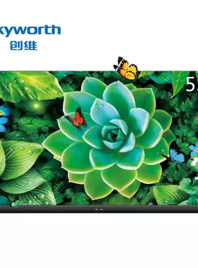 Skyworth/创维 55S9D 65S9D OLED有机电视 4K超高清AR智能电视