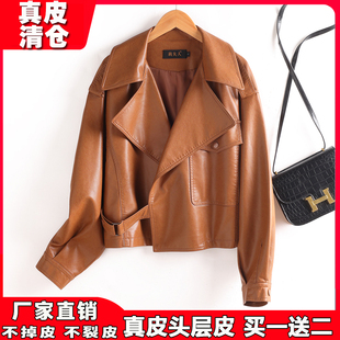 2025春秋新款绵羊皮皮衣外套女士短款海宁真皮港风宽松机车皮夹克