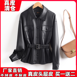 2025秋新款真皮皮衣女短款宋佳同款收腰宽松绵羊皮夹克机车服外套