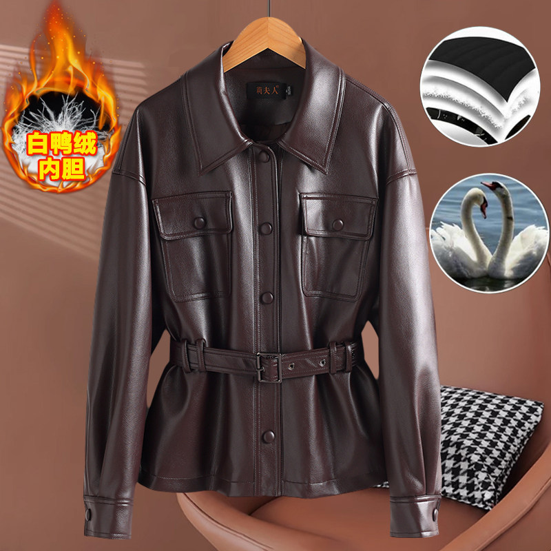 宋佳同款2025冬季新款真皮羽绒服女收腰外套休闲短款机车皮衣夹克