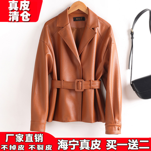2025春秋新款 系带收腰绵羊皮夹克宽松显瘦气质外套 真皮皮衣女短款