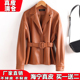 2025春秋新款 真皮皮衣女短款 系带收腰绵羊皮夹克宽松显瘦气质外套