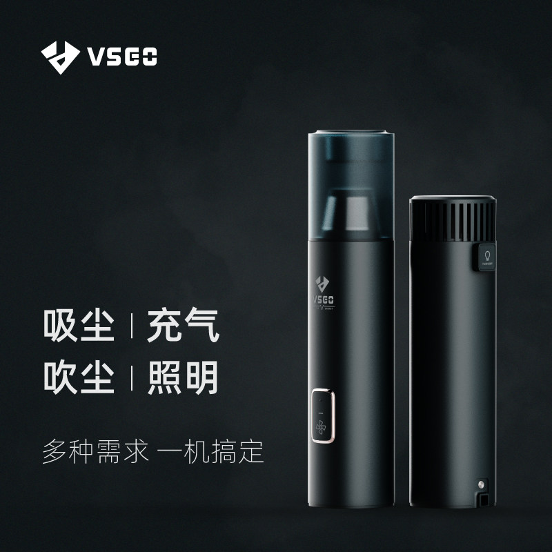 VSGO微高便携手持车载强力吸尘器吹充一体电动气吹磨豆机清洁露营|ruв категории автомобиль/товаров/аксессуары/переоснащение, Автомобильная аудио - видео/средства электронной/приборов, средства электронной/приборов, автомобильный пылесос - от Buy2taobao.com для оказания профессиональной услуги покупки агента Taobao