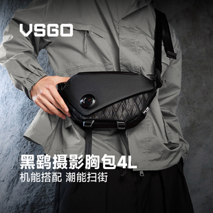单反相机包便携 黑鹞摄影包 适用佳能r50索尼 微单女斜挎富士 尼康单肩包男斜挎包 VSGO微高 拍立得 新款