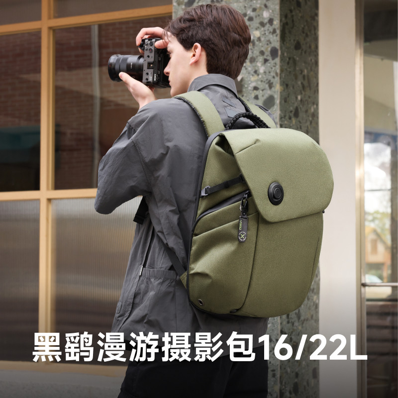 VSGO微高黑鹞漫游摄影包16L22L相机双肩包微单相机包专用背包单反威高无人机大容量户外出电脑图片