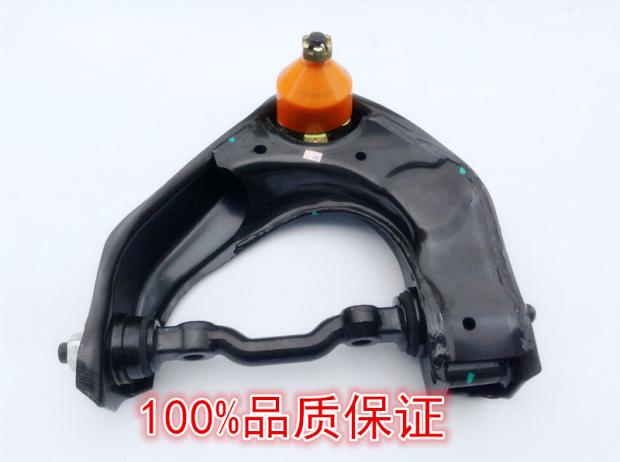 得利卡上摆臂东南品质保证球头