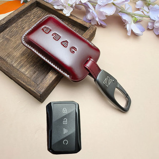 适用郑州日产Z9钥匙套真皮25款郑州日产z9皮卡汽车遥控保护包扣