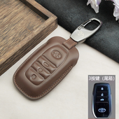 适用丰田汉兰达钥匙套凯美瑞第八代22款 男亚洲龙荣放rav4雷凌壳扣