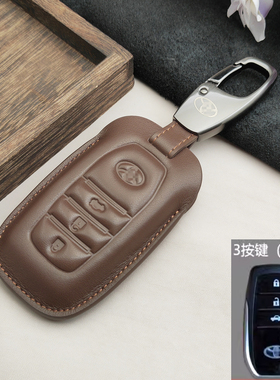 适用丰田汉兰达钥匙套凯美瑞第八代22款男亚洲龙荣放rav4雷凌壳扣