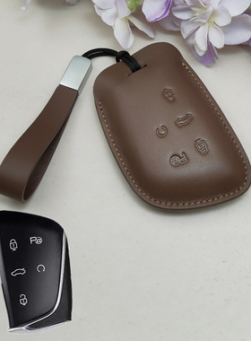 2024款东风风神皓极钥匙套L7/SKY EV01皓瀚马赫版遥控真皮包定制