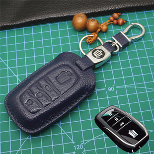 适用于皇冠钥匙套14/13/12代钥匙包05-19款真皮车用钥匙扣遥控套