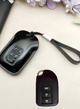 适用于丰田威驰fs钥匙套致炫x致享雅力士L新款豪华版plus壳vios包
