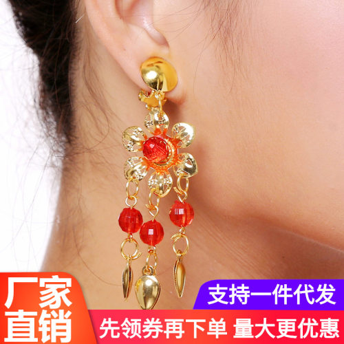 印度舞台表演出成人儿童配饰饰品耳坠肚皮舞耳饰民族舞演出耳环夹