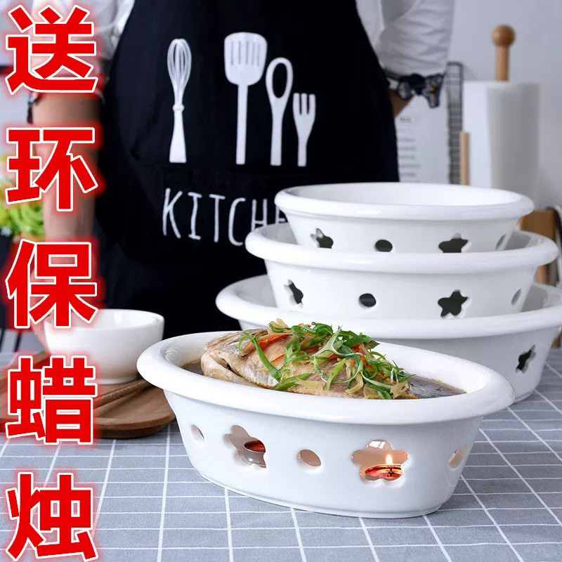陶瓷餐具酒店干锅蜡烛加热炉菜盘子保温鱼盘梅花炉座酒精炉烤鱼,餐饮具,盘,淘宝优惠券,粉丝福利购,淘宝优惠卷