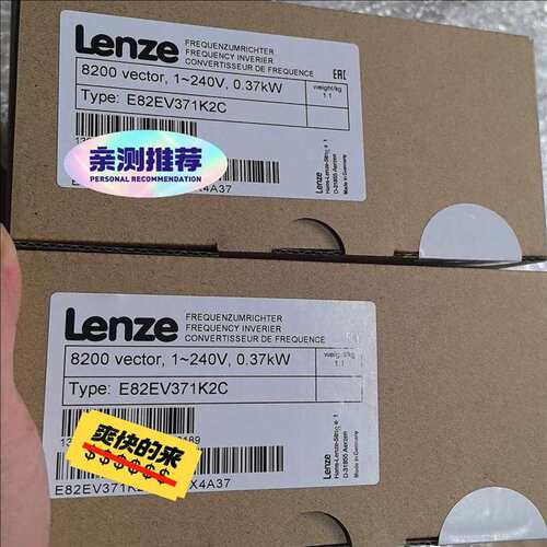 议价询问E82EV251-2CE82EV251K2CE82EV3