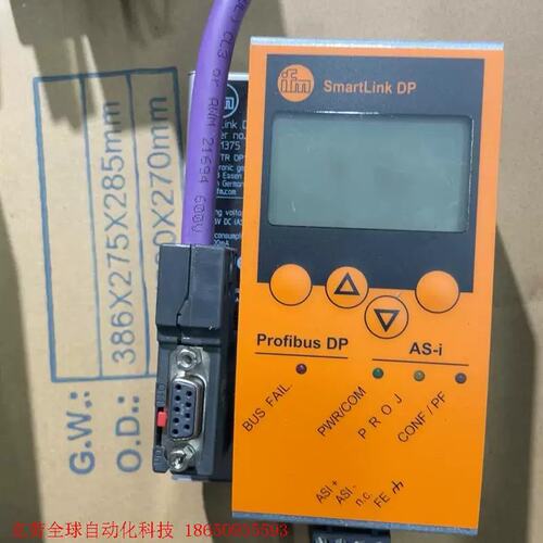 议价IFM感测控制器 AC1375 成色新