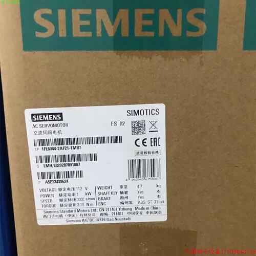 议价拍前:1FL60442AF211MB1V90电机1千瓦1FL6044-2AF21-1MB1