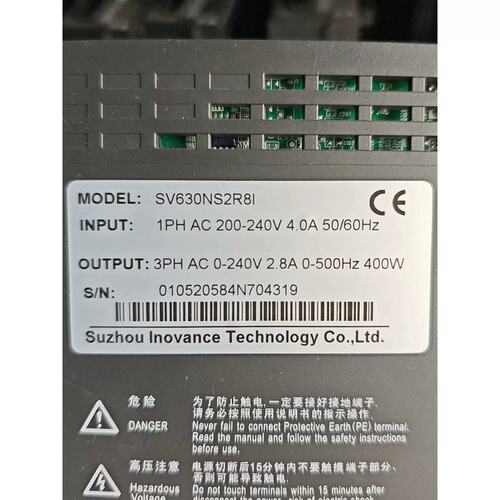 议价SV630NS2R8I，630系列，400W伺服驱动器，