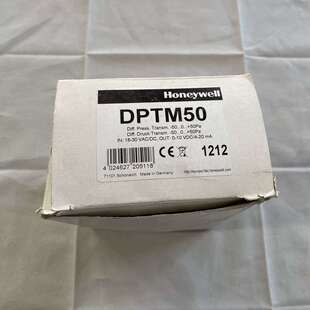 议价DPTM50空气风管压差变送器