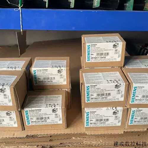 议价16个产品电梯用继电器3RH6122-1AF00 有7个