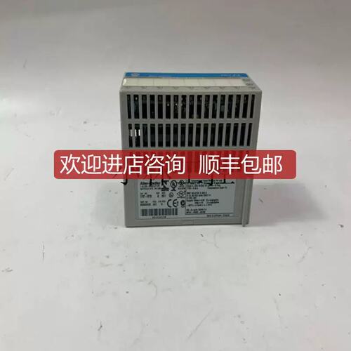 议价2098-DSD-HV220-SE A-B 模块极速