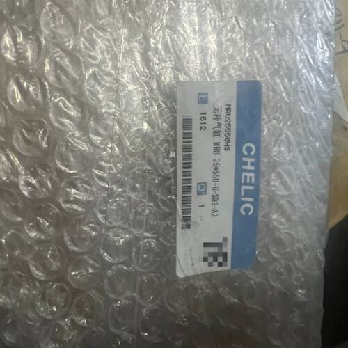 议价MRU25550HS 正品气立可/CHELIC 无杆