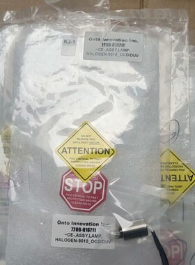 议价assy lamp halon 7200-016711半
