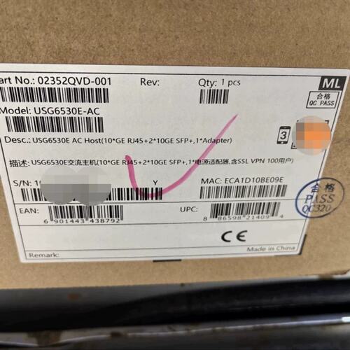 议价USG6510E-AC防火墙2台(仅拆封单台1800