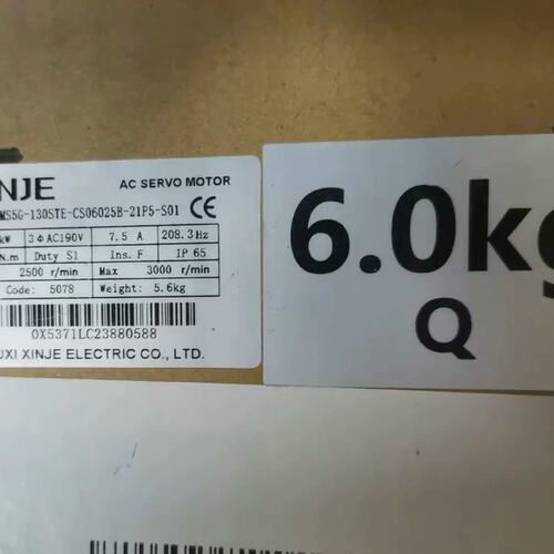 议价MS5G-130STE-CS06025B-21P5-S01 1.5KW伺服马达，