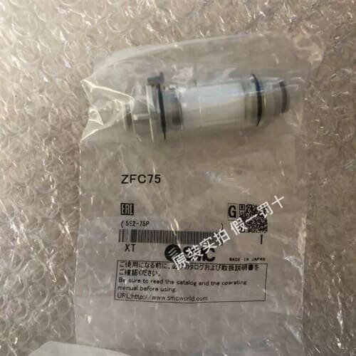 议价真空过滤器ZFC75