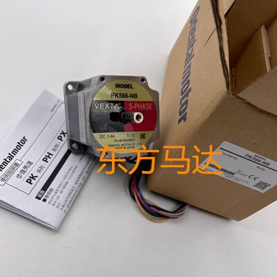 议价PK566-NB PK566-NA PK566BW PKE566BC