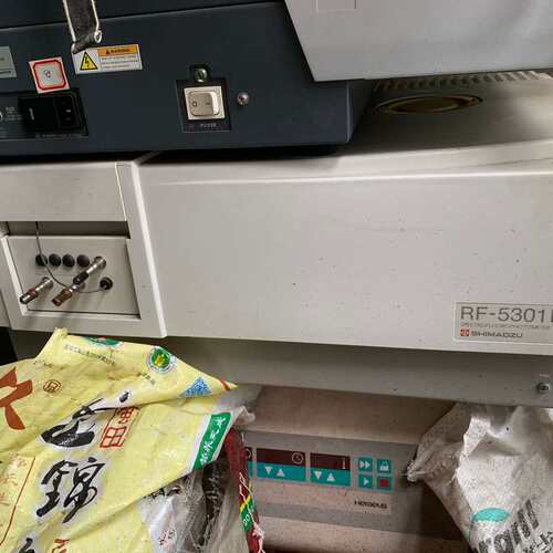 RF5301PC荧光分光光度计