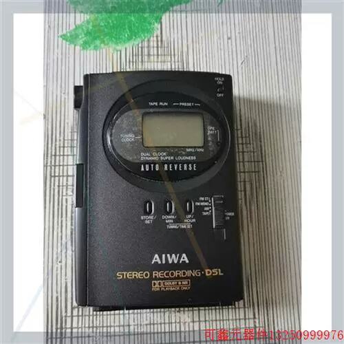 议价直拍不发:爱华HS-J303 实物拍摄的，少个按键 没有电池仓和